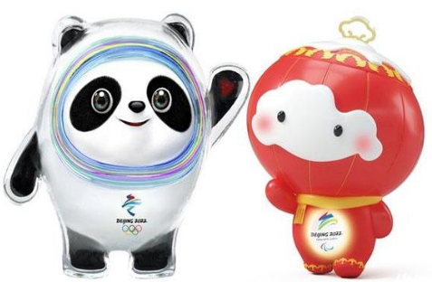 滄州華良包裝為2022年北京冬季奧運(yùn)會(huì)中國(guó)隊(duì)加油！