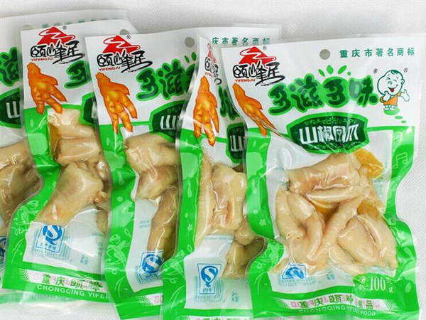 熟食真空包裝袋批發(fā)