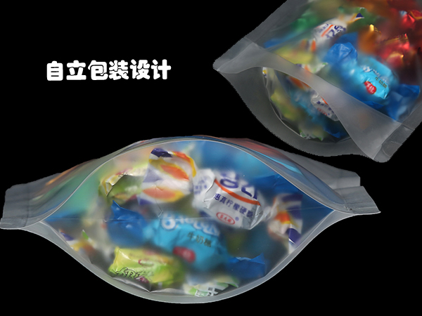 糖果包裝袋，自立自封食品包裝袋定制
