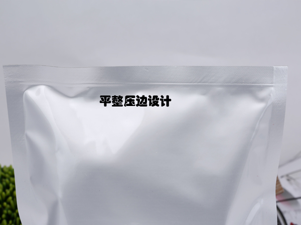 鋁箔食品袋批發(fā),鋁箔包裝袋廠(chǎng)家