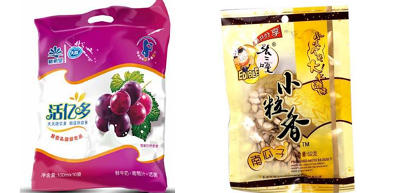 塑料食品包裝袋要符合哪些標(biāo)準(zhǔn)？