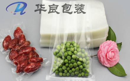 比較好的食品真空包裝袋材質(zhì)是哪些？