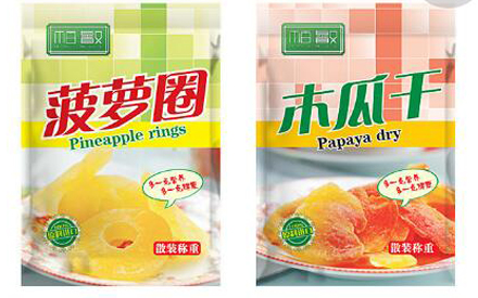 塑料復(fù)合食品包裝袋的制作要符合哪些要求？